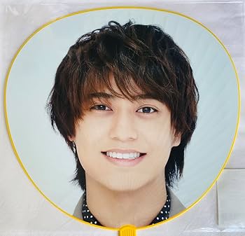 平野紫耀　ジャニーズ時代うちわセット　髙橋海人ピースうちわ Amazon.co.jp: King & Prince 【 高橋海人 ジャンボうちわ